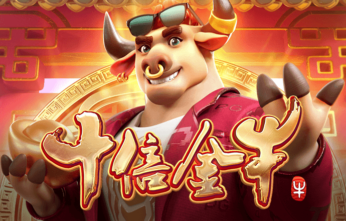 互搏体育官网下载