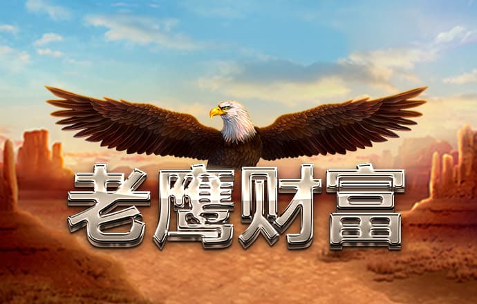 大众彩票登录官网首页