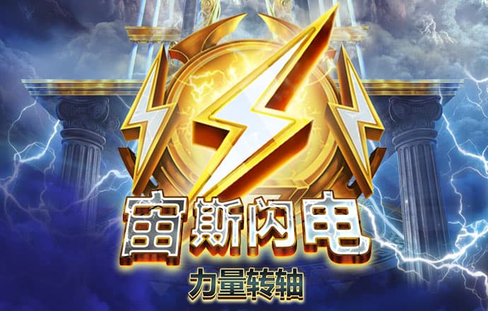 三亿体育官网