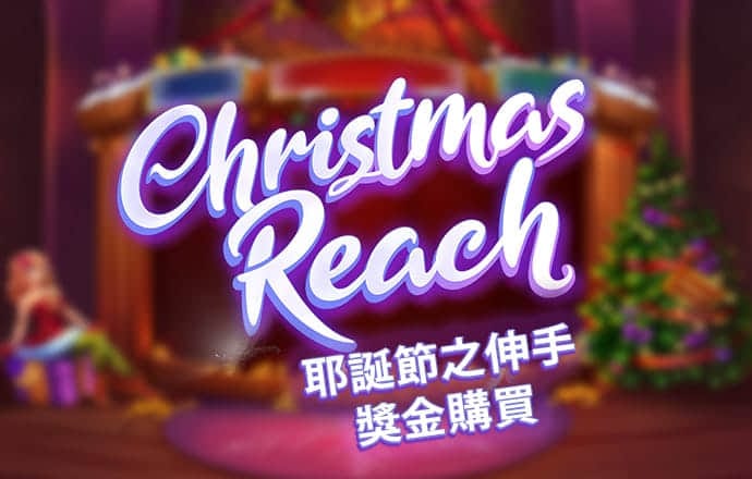 c 7娱乐